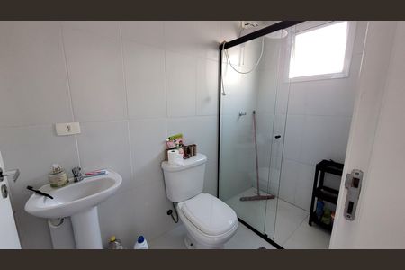 Apartamento para alugar com 59m², 2 quartos e 1 vaga Apartamento para alugar com 59m², 2 quartos e 1 vagaBanheiro Suite