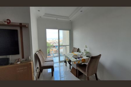 Sala de apartamento para alugar com 2 quartos, 59m² em Vila Gepina, Itaquaquecetuba