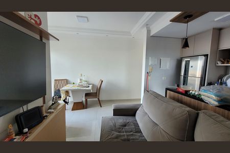 Apartamento para alugar com 59m², 2 quartos e 1 vaga Apartamento para alugar com 59m², 2 quartos e 1 vagaSala