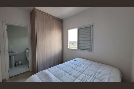 Apartamento para alugar com 59m², 2 quartos e 1 vaga Apartamento para alugar com 59m², 2 quartos e 1 vagaSuite
