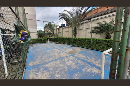 Apartamento para alugar com 59m², 2 quartos e 1 vaga Apartamento para alugar com 59m², 2 quartos e 1 vagaÁrea comum - Quadra