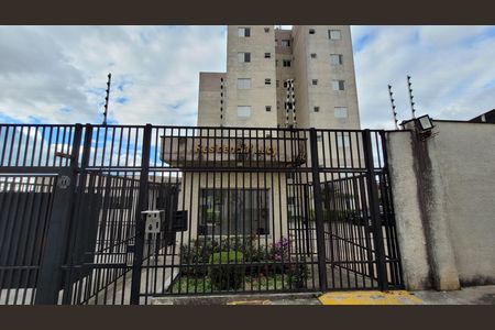 Apartamento para alugar com 59m², 2 quartos e 1 vaga Apartamento para alugar com 59m², 2 quartos e 1 vagaFachada e portaria