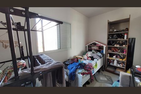 Apartamento para alugar com 59m², 2 quartos e 1 vaga Apartamento para alugar com 59m², 2 quartos e 1 vagaQuarto 01