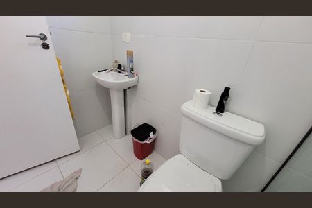 Apartamento para alugar com 59m², 2 quartos e 1 vaga Apartamento para alugar com 59m², 2 quartos e 1 vagaLavabo