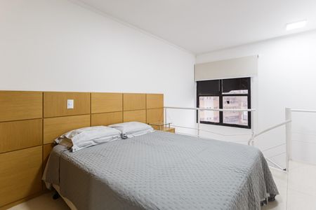 Apartamento para alugar com 47m², 1 quarto e 1 vaga Apartamento para alugar com 47m², 1 quarto e 1 vagaQuarto