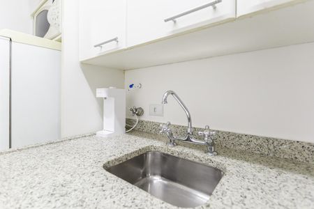 Apartamento para alugar com 47m², 1 quarto e 1 vaga Apartamento para alugar com 47m², 1 quarto e 1 vagaCozinha