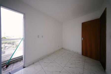 Apartamento para alugar com 50m², 2 quartos e 1 vaga Apartamento para alugar com 50m², 2 quartos e 1 vagaQuarto 2