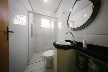 Apartamento para alugar com 50m², 2 quartos e 1 vaga Apartamento para alugar com 50m², 2 quartos e 1 vagaBanheiro