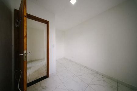Apartamento para alugar com 50m², 2 quartos e 1 vaga Apartamento para alugar com 50m², 2 quartos e 1 vagaQuarto 1