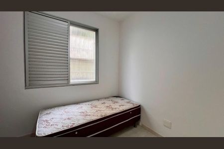 Apartamento à venda com 3 quartos, 97m² em Jardim America, Belo Horizonte