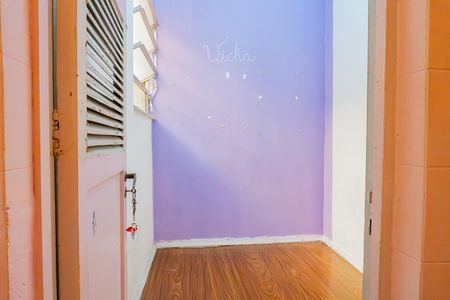 Apartamento para alugar com 84m², 2 quartos e 1 vagaÁrea de Serviço