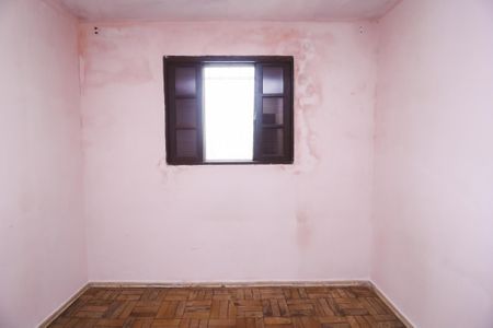 Casa para alugar com 90m², 2 quartos e 1 vaga Casa para alugar com 90m², 2 quartos e 1 vagaQuarto 1