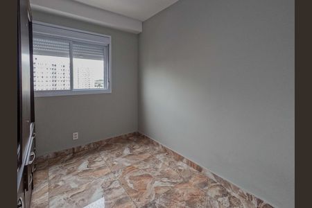 Apartamento para alugar com 61m², 2 quartos e 1 vaga Apartamento para alugar com 61m², 2 quartos e 1 vagaQuarto 1