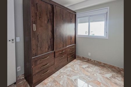 Quarto 1 de apartamento à venda com 2 quartos, 54m² em Vila Pirituba, São Paulo