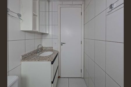Apartamento para alugar com 61m², 2 quartos e 1 vaga Apartamento para alugar com 61m², 2 quartos e 1 vagaBanheiro
