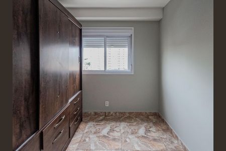 Quarto 1 de apartamento à venda com 2 quartos, 54m² em Vila Pirituba, São Paulo