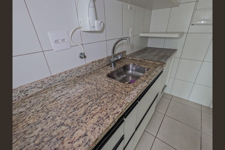 Apartamento para alugar com 61m², 2 quartos e 1 vaga