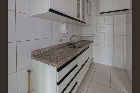Apartamento para alugar com 61m², 2 quartos e 1 vaga