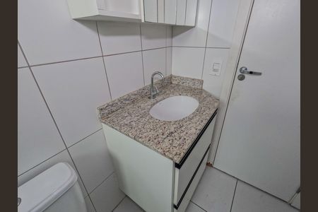 Apartamento para alugar com 61m², 2 quartos e 1 vaga Apartamento para alugar com 61m², 2 quartos e 1 vagaBanheiro