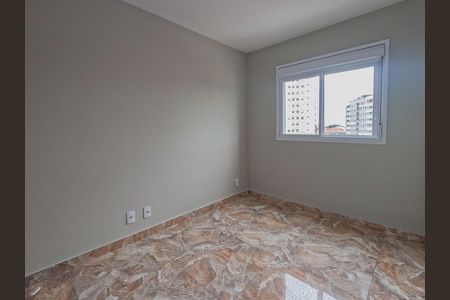Apartamento para alugar com 61m², 2 quartos e 1 vaga Apartamento para alugar com 61m², 2 quartos e 1 vagaQuarto 2