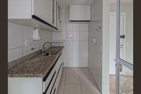 Apartamento para alugar com 61m², 2 quartos e 1 vaga