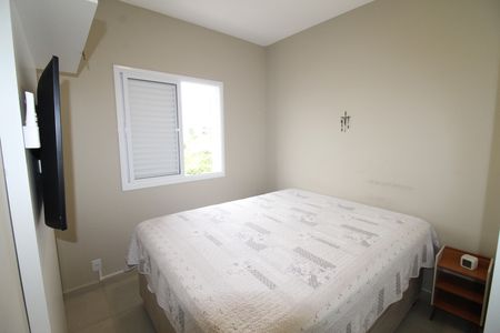 Apartamento para alugar com 52m², 2 quartos e 1 vagaSuíte