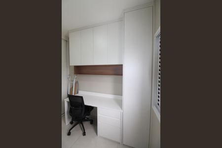 Apartamento para alugar com 52m², 2 quartos e 1 vagaQuarto