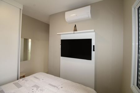 Apartamento para alugar com 52m², 2 quartos e 1 vagaSuíte