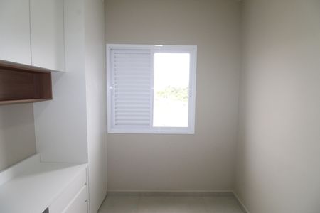 Apartamento para alugar com 52m², 2 quartos e 1 vagaQuarto
