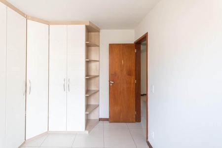 Apartamento à venda com 210m², 3 quartos e 2 vagasQuarto 2