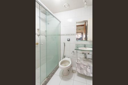 Apartamento à venda com 210m², 3 quartos e 2 vagasBanheiro 1