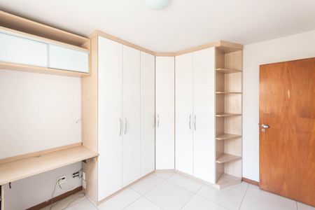 Apartamento à venda com 210m², 3 quartos e 2 vagasQuarto 2