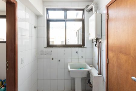 Apartamento à venda com 210m², 3 quartos e 2 vagasÁrea de Serviço