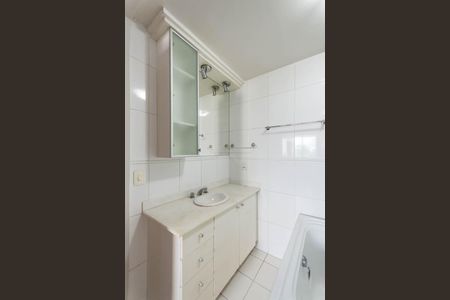 Apartamento à venda com 210m², 3 quartos e 2 vagasBanheiro Suíte