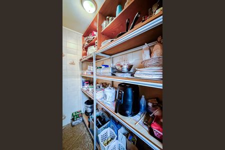 Apartamento à venda com 191m², 4 quartos e 2 vagas Apartamento à venda com 191m², 4 quartos e 2 vagasÁrea de Serviço