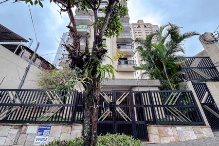 Fachada - Plaquinha de apartamento à venda com 4 quartos, 191m² em Ipiranga, São Paulo