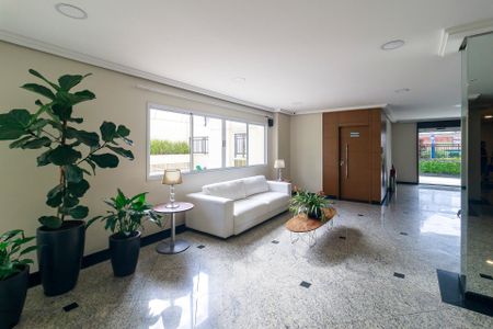 Apartamento à venda com 45m², 2 quartos e 1 vaga Apartamento à venda com 45m², 2 quartos e 1 vagaHall Social