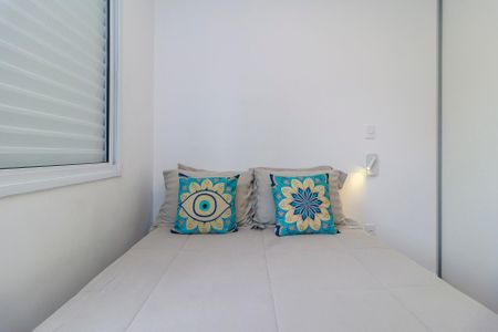 Apartamento à venda com 45m², 2 quartos e 1 vaga Apartamento à venda com 45m², 2 quartos e 1 vagaQuarto 1