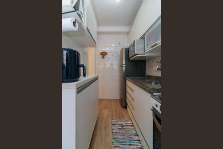 Apartamento à venda com 45m², 2 quartos e 1 vaga Apartamento à venda com 45m², 2 quartos e 1 vagaCozinha