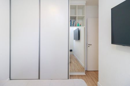 Apartamento à venda com 45m², 2 quartos e 1 vaga Apartamento à venda com 45m², 2 quartos e 1 vagaQuarto 1