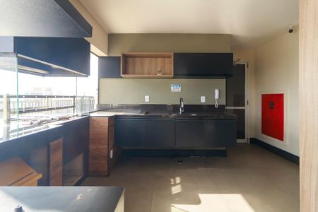 Apartamento à venda com 45m², 2 quartos e 1 vaga Apartamento à venda com 45m², 2 quartos e 1 vagaRooftop - Churrasqueira
