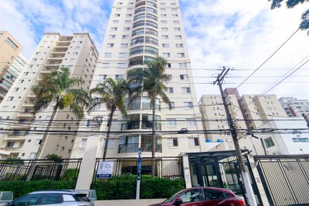 Apartamento à venda com 45m², 2 quartos e 1 vaga Apartamento à venda com 45m², 2 quartos e 1 vagaFachada