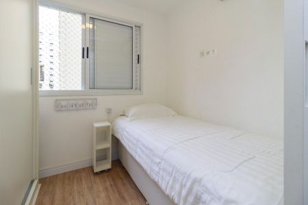 Apartamento à venda com 45m², 2 quartos e 1 vaga Apartamento à venda com 45m², 2 quartos e 1 vagaQuarto 2