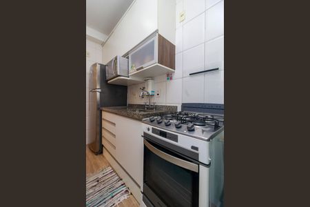 Apartamento à venda com 45m², 2 quartos e 1 vaga Apartamento à venda com 45m², 2 quartos e 1 vagaCozinha