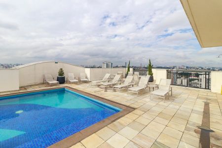 Apartamento à venda com 45m², 2 quartos e 1 vaga Apartamento à venda com 45m², 2 quartos e 1 vagaRooftop - Piscina