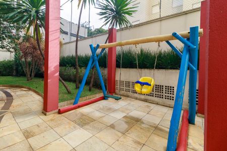 Apartamento à venda com 45m², 2 quartos e 1 vaga Apartamento à venda com 45m², 2 quartos e 1 vagaPlayground