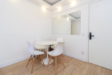 Apartamento à venda com 45m², 2 quartos e 1 vaga Apartamento à venda com 45m², 2 quartos e 1 vagaSala