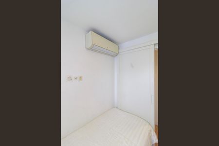 Apartamento à venda com 45m², 2 quartos e 1 vaga Apartamento à venda com 45m², 2 quartos e 1 vagaQuarto 2