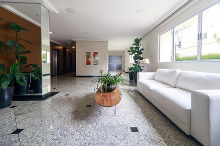 Apartamento à venda com 45m², 2 quartos e 1 vaga Apartamento à venda com 45m², 2 quartos e 1 vagaHall Social
