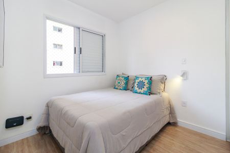 Apartamento à venda com 45m², 2 quartos e 1 vaga Apartamento à venda com 45m², 2 quartos e 1 vagaQuarto 1